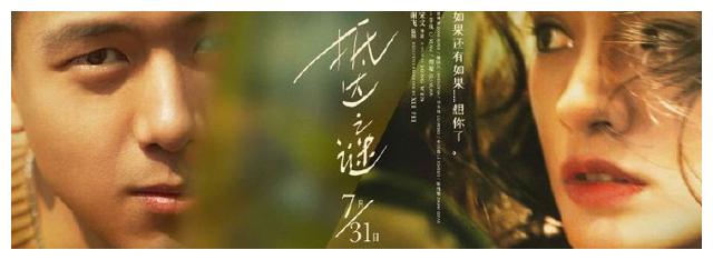 法恩扎工艺美术高等学院 Design degree certificate